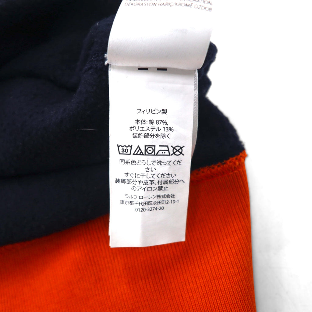 Polo by Ralph Lauren fleece graphic sweatshirt, size 2XL, navy, with brushed lining and patch. RLWOLVES ATHL. DEPT.