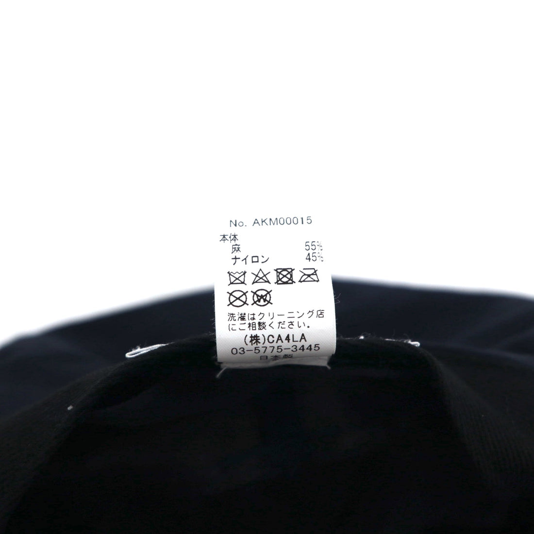 CA4LA Linen Newsboy Cap FREE Navy Linen SHOW SS NEW MENS LINE Collection AKM00015 Made in Japan