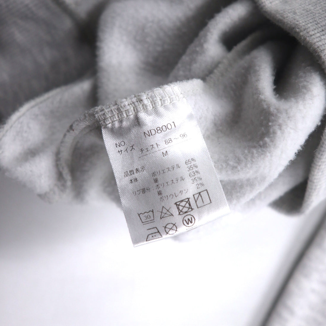 NAUTICA Print Sweatshirt M Grey Fleece Back Print SAILING