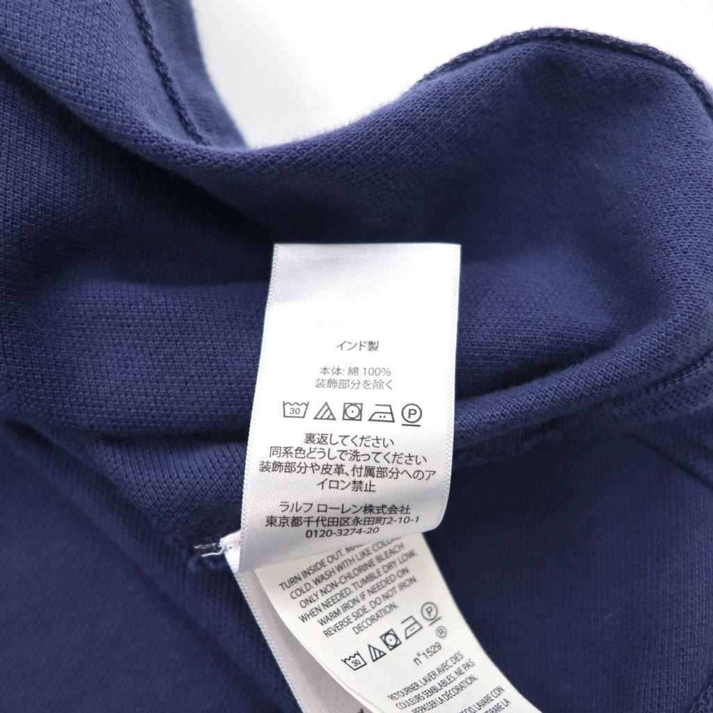 POLO RALPH LAUREN Striped Polo Shirt M Navy Cotton Pique Small Pony Embroidery