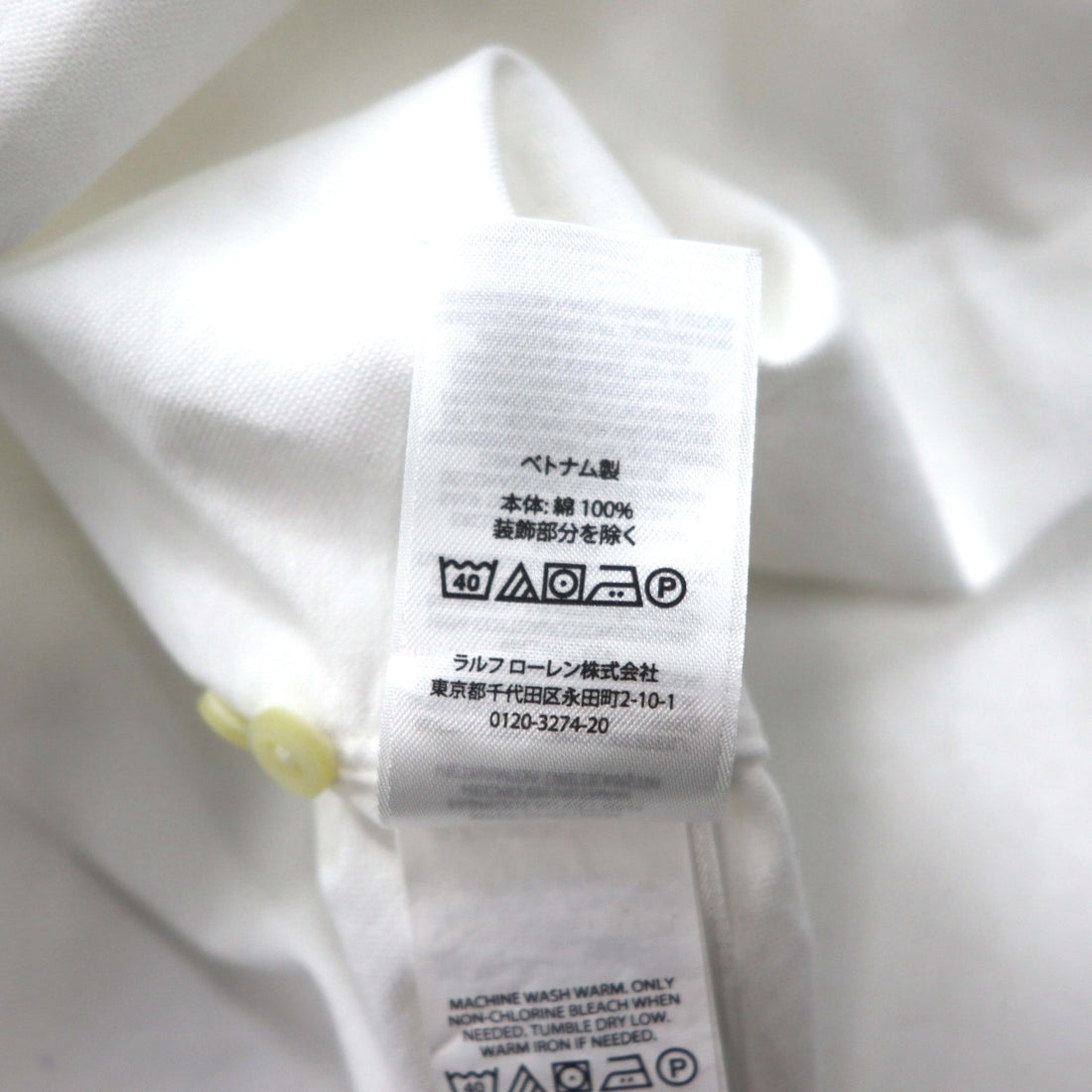 RALPH LAUREN クラシックフィット オックスフォード ボタンダウンシャツ M ホワイト コットン スモールポニー刺繍