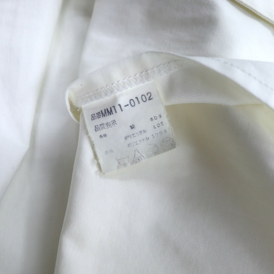 McGREGOR 90s Detachable Hood Mountain Parka M White Cotton Polyester Made in Japan