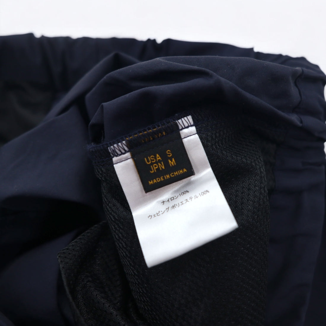 Teva Outdoor Climbing Pants M Nylon Navy ORIGINAL TS LONG PANTS 1124545