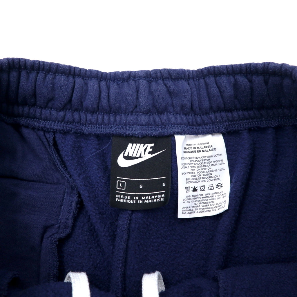 NIKE Sweat Shorts Half Pants L Navy Cotton Big Swoosh Sportswear Club Men's Graphic Shorts BV2721-410