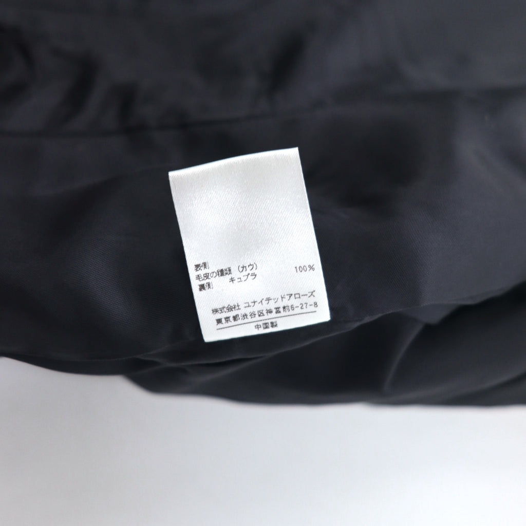 UNITED ARROWS SLITZ pony riders jacket, size S, beige, leopard print, cowhide, all-over animal pattern