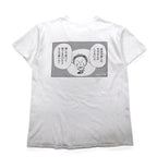 LABRAT T-shirt L White Cotton Cojicoji Sakura Momoko