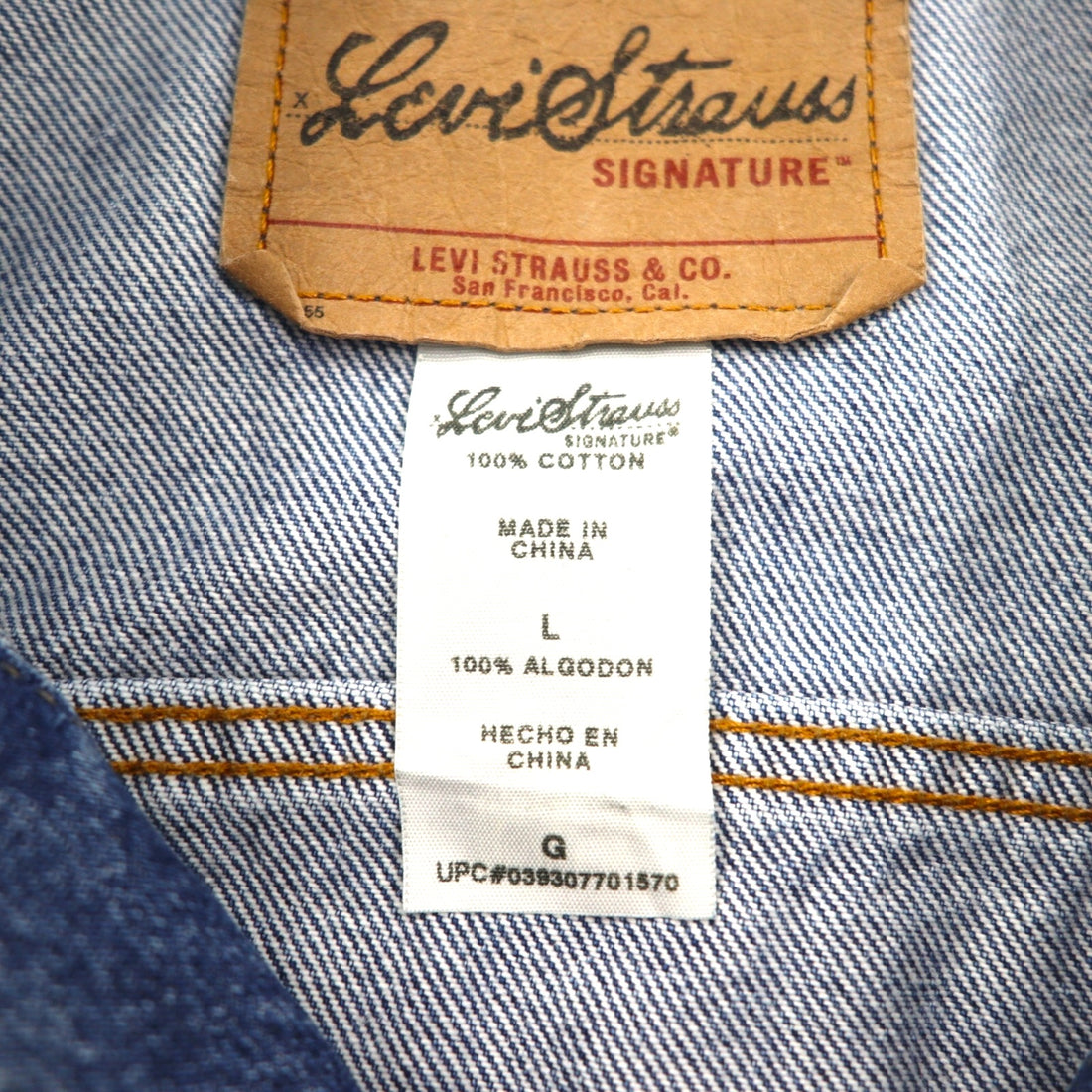 Levi's SIGNATURE デニム トラッカージャケット 3rdタイプ Gジャン L インディゴ ブルー