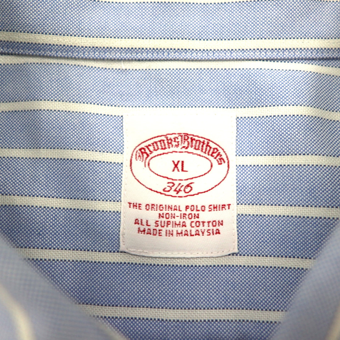 Brooks Brothers 346 Oxford Button-Down Shirt, XL, Blue, Striped, with Embroidered Logo