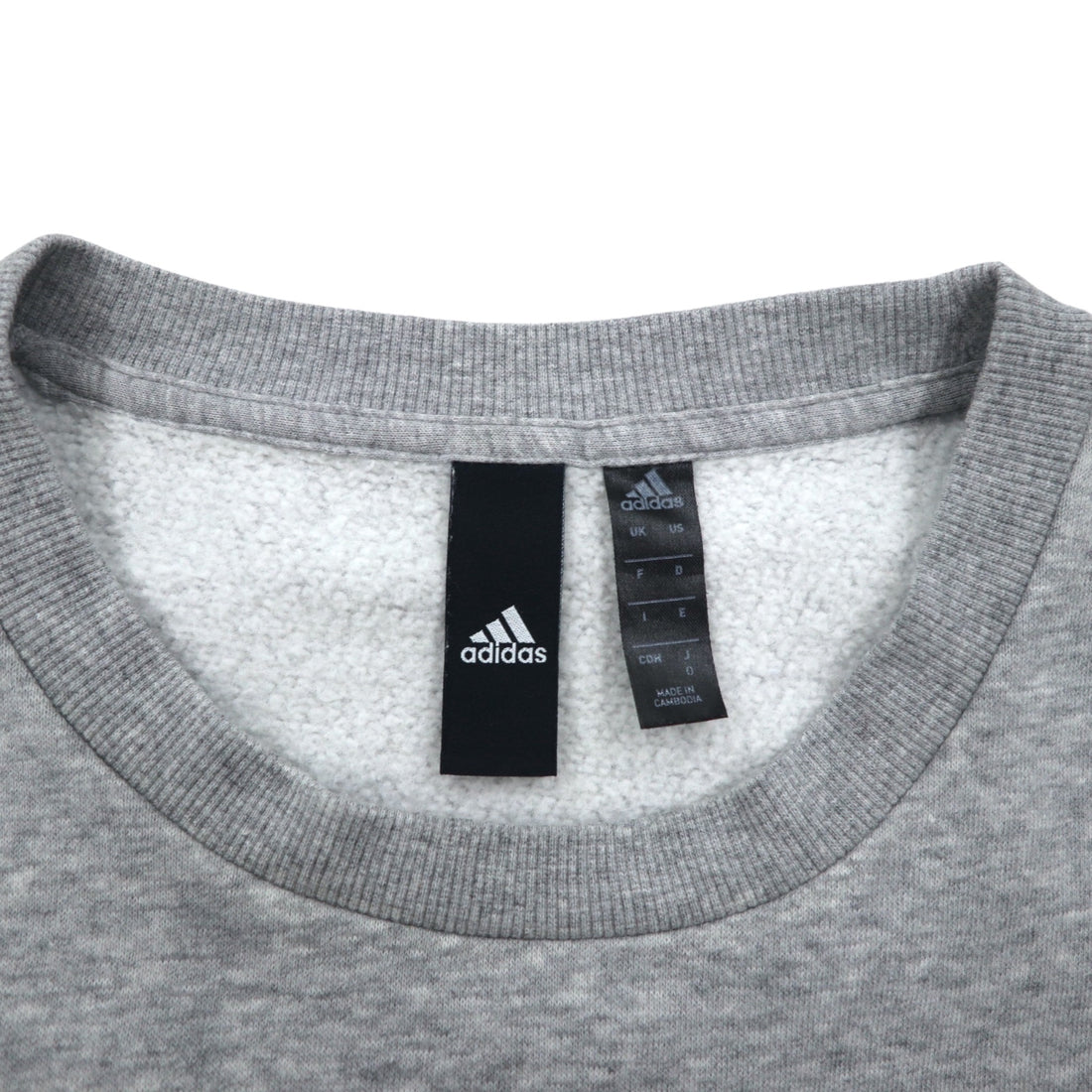 adidas Sport ID Crew Sweatshirt XL Grey Black Fleece lining 3-stripe Sport ID EB7589