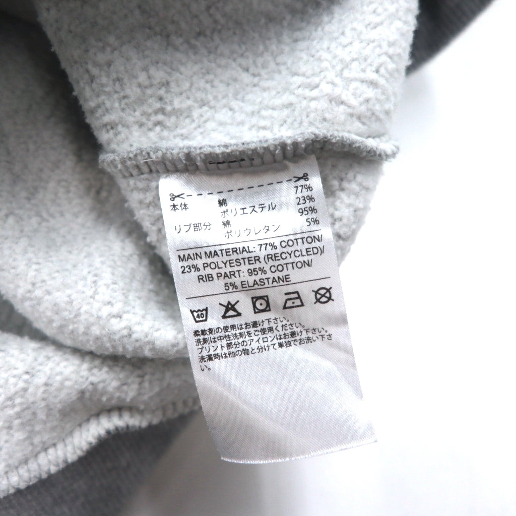 adidas Sport ID Crew Sweatshirt XL Grey Black Fleece lining 3-stripe Sport ID EB7589