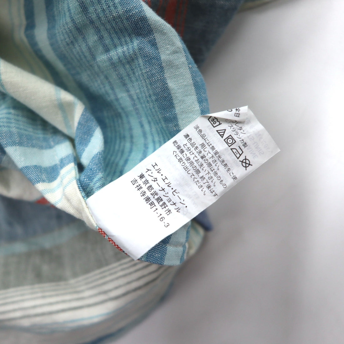 LLBean Oxford Button-Down Shirt XXL Blue Border TRADITIONAL FIT 515164 Made in Sri Lanka