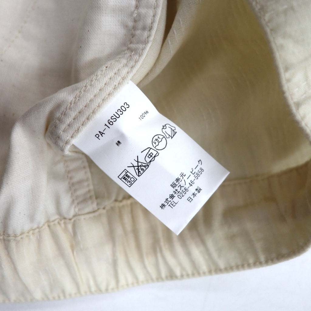 snow peak Dobby Sashiko Noragi Pants Easy Pants S Ivory Dobby Sashiko Noragi Pants PA-16SU303 Made in Japan Unused