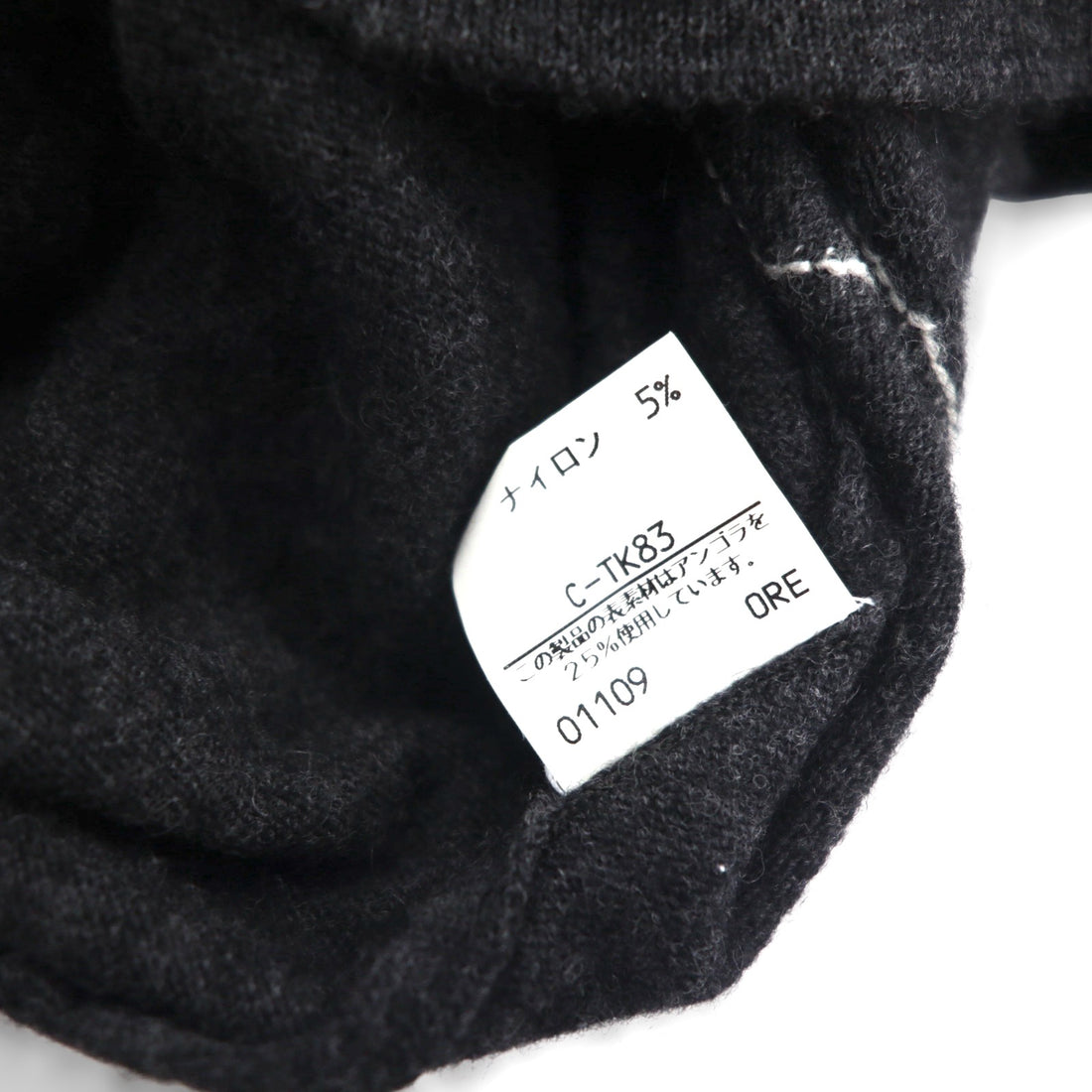 BURBERRYS 90s Made in Japan Old Argyle Knit Cardigan, Medium, Gray Wool, Gold Buttons, Oversized, Long Length
