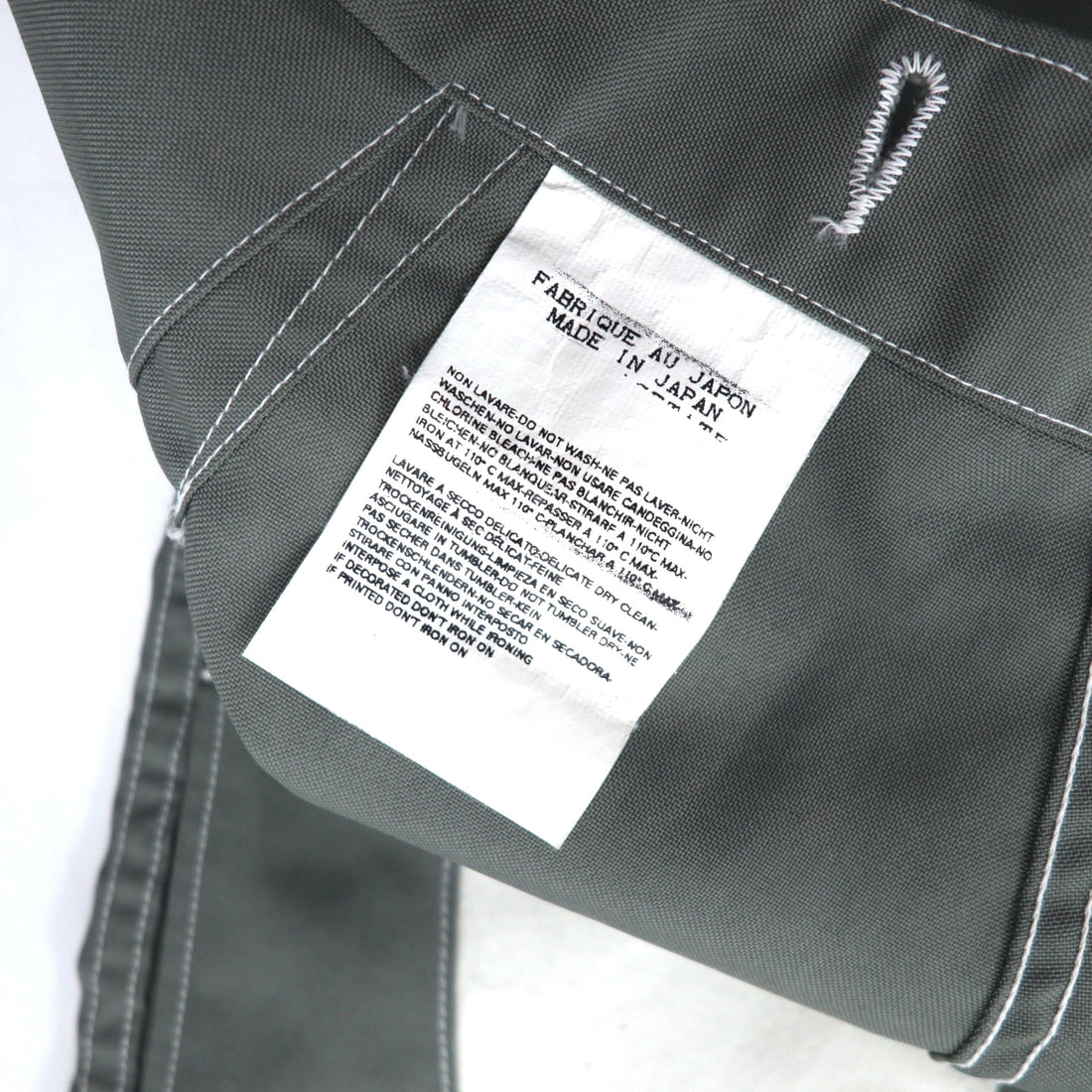 TUKI ミリタリーバグス Military Baggs ワイド セーラーパンツ S セージ グリーン 0114 日本製