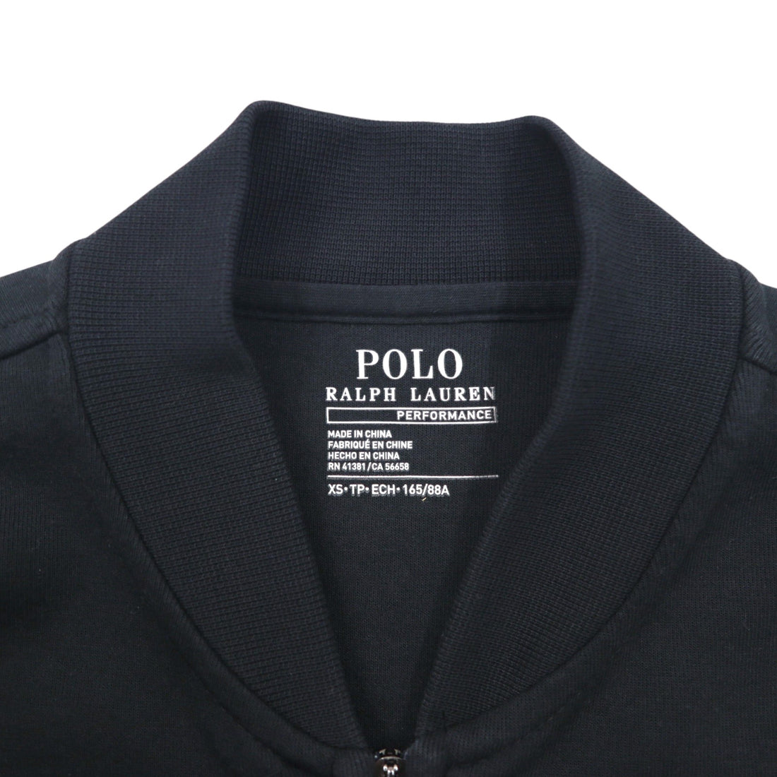 Polo Ralph Lauren Track Jacket Jersey XS Black PERFORMANCE Small Pony Embroidery