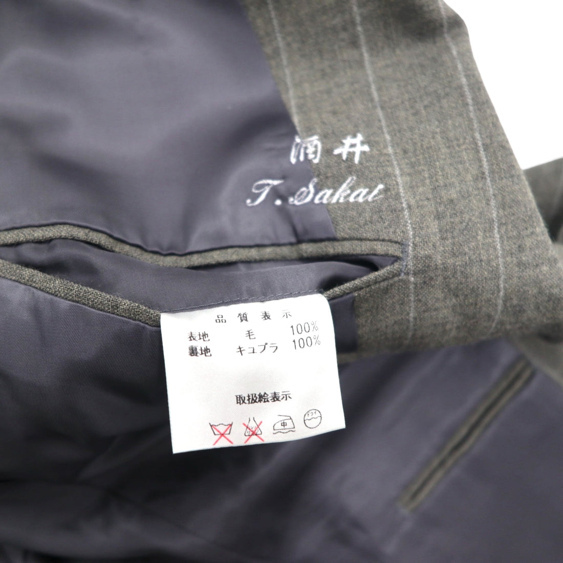 Polo by Ralph Lauren 90年代 3ピース スーツ セットアップ L グレー ストライプ ウール 日本製
