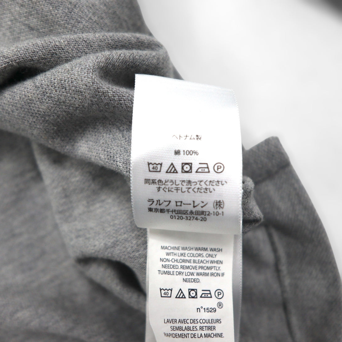 Polo Ralph Lauren ヘンリーネック パーカー L グレー 刺繍 ビッグポニー 鹿の子 ハーフボタン プルオーバー
