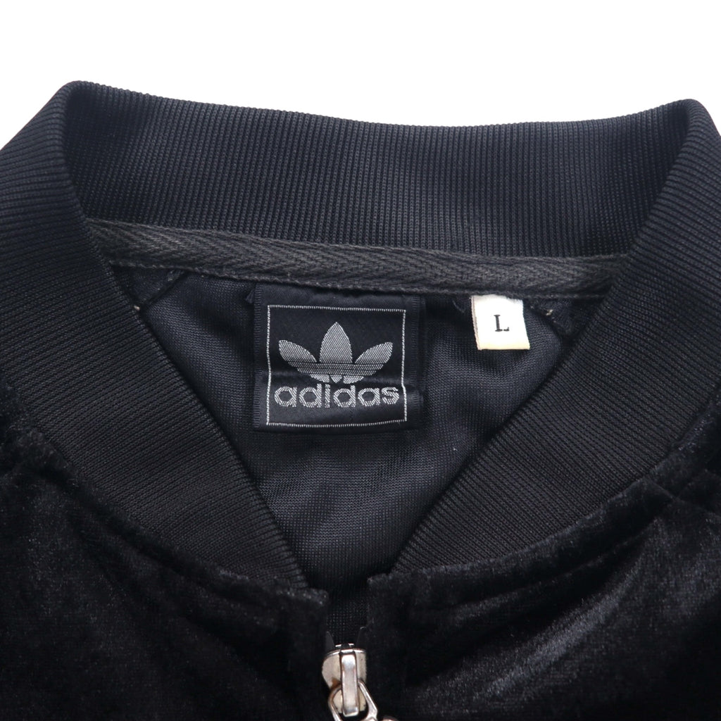 adidas 90年代 ATP型 ベロア トラックジャケット ジャージ L ブラック トレフォイルロゴ 3ストライプ