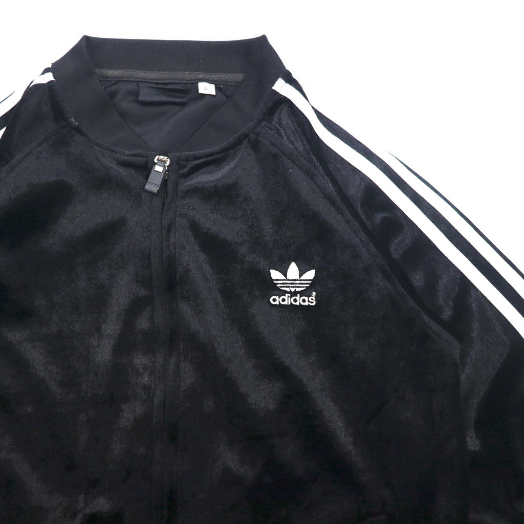 adidas 90年代 ATP型 ベロア トラックジャケット ジャージ L ブラック トレフォイルロゴ 3ストライプ