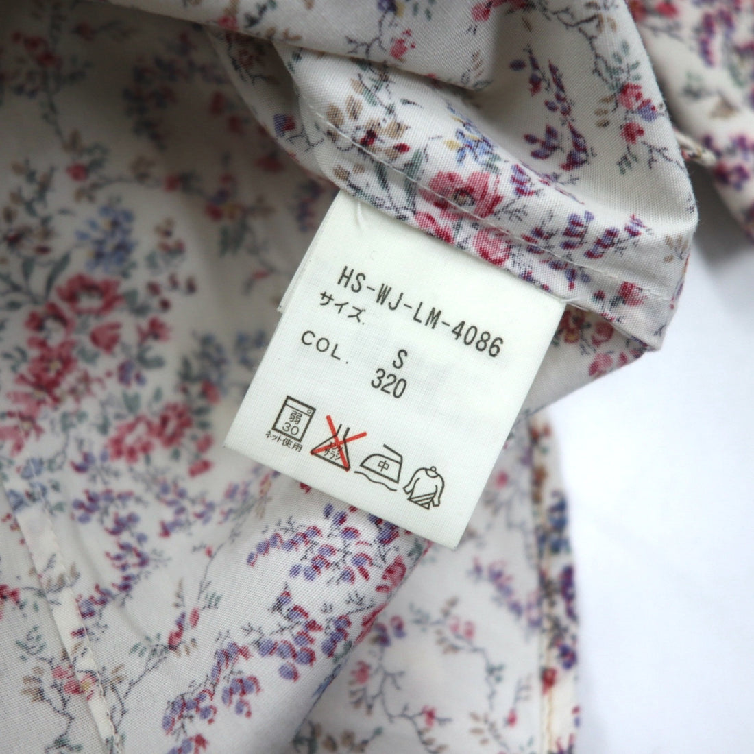 POLO JEANS CO. RALPH LAUREN Floral Western Shirt S White Snap Button