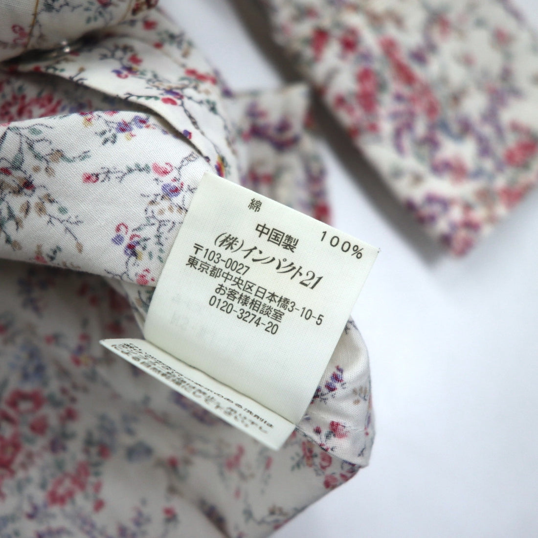 POLO JEANS CO. RALPH LAUREN Floral Western Shirt S White Snap Button