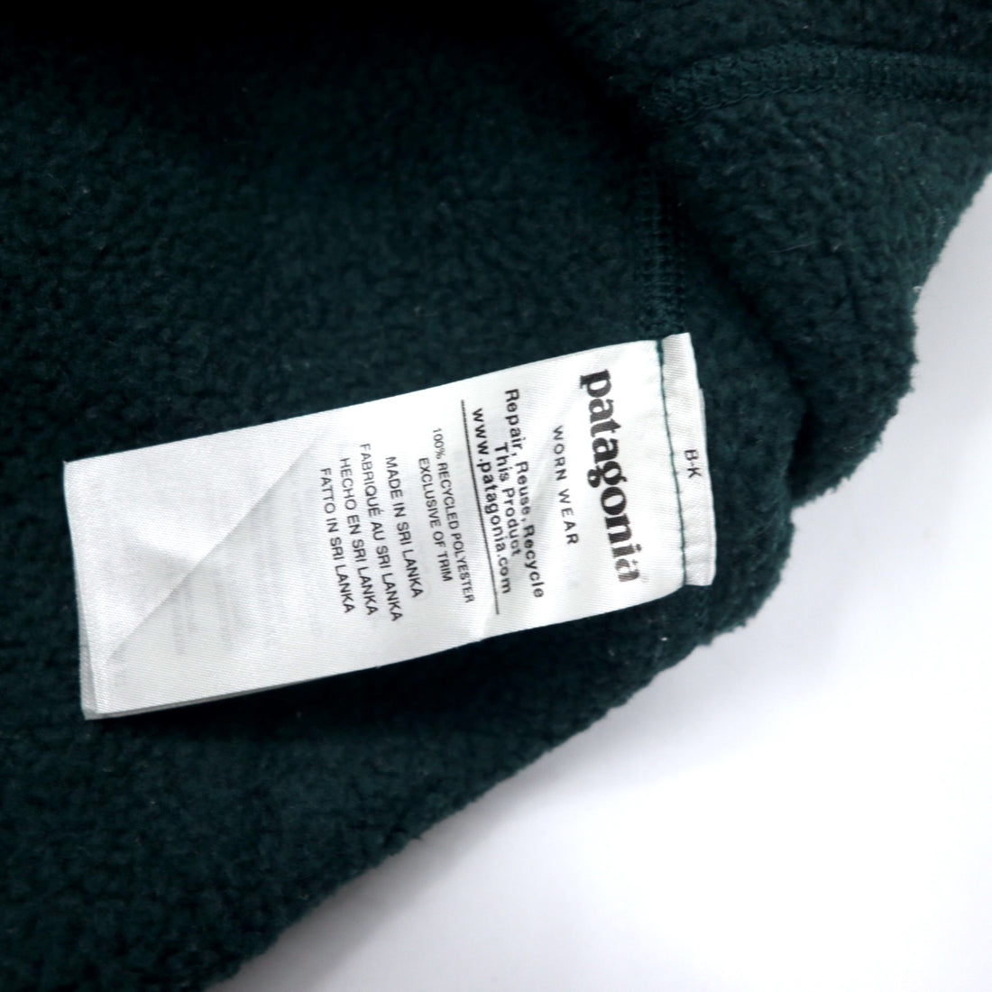 patagonia Better Sweater Half Zip Fleece Jacket XS Green Polyester Women's Better Sweater 1/4-Zip 25618FA19