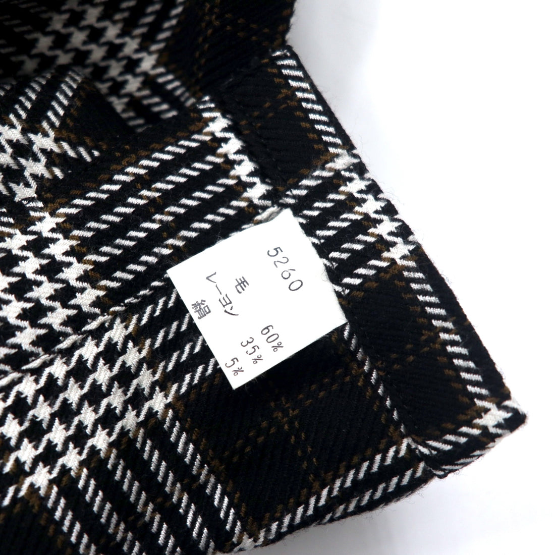 LINFORD Flannel Shirt, Medium, Black, Check, Wool and Silk Blend, Made in Japan