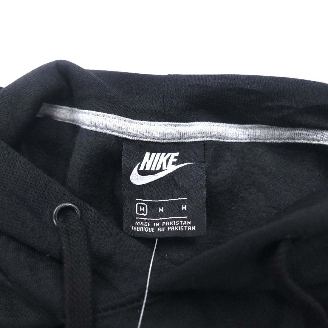 NIKE Pullover Hoodie M Black JUST DO IT HOODIE 928717-010 Made in Pakistan Unused