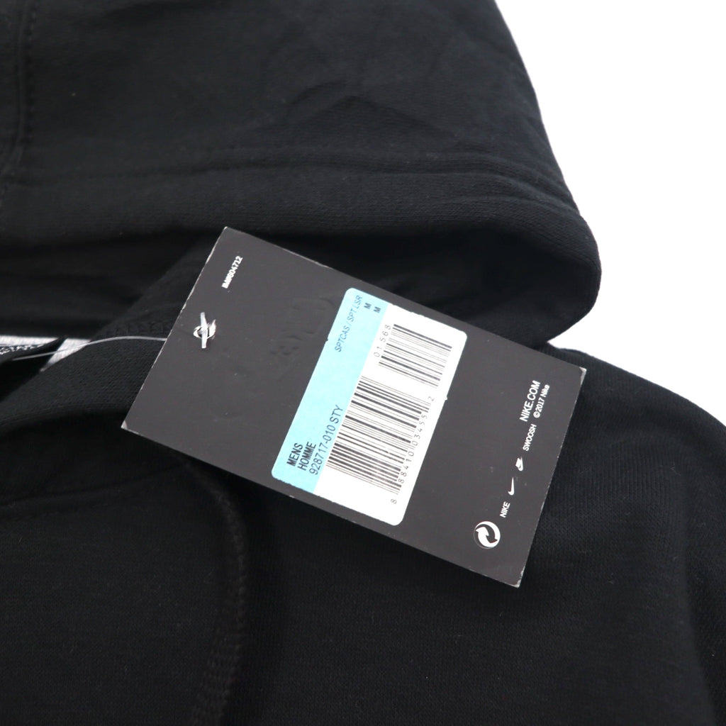NIKE Pullover Hoodie M Black JUST DO IT HOODIE 928717-010 Made in Pakistan Unused