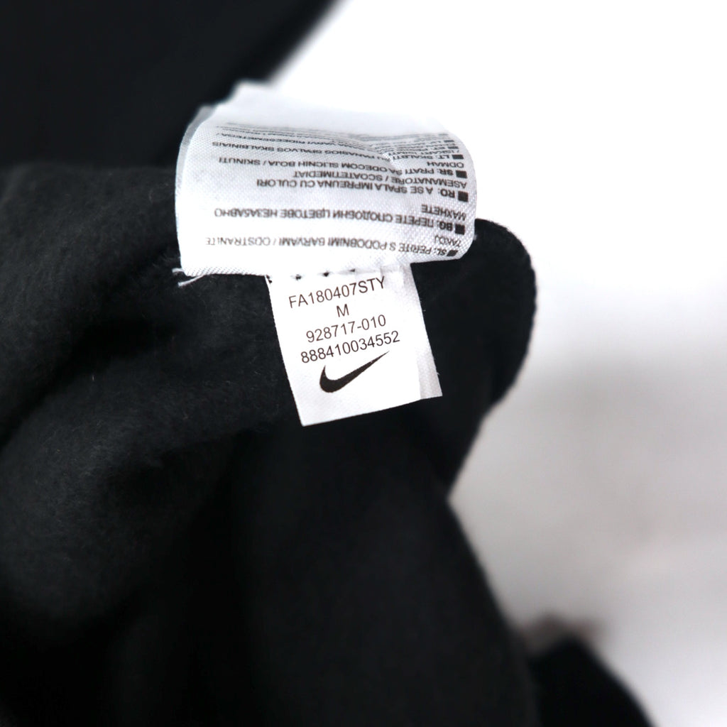 NIKE Pullover Hoodie M Black JUST DO IT HOODIE 928717-010 Made in Pakistan Unused
