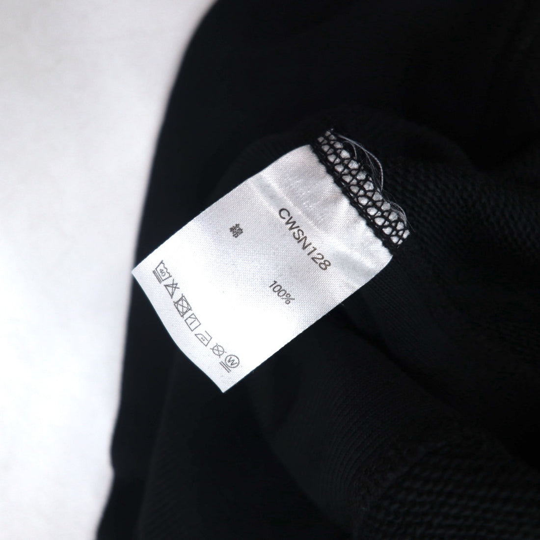 Champion Reverse Weave Pullover Hoodie M Black Cotton CWSN128