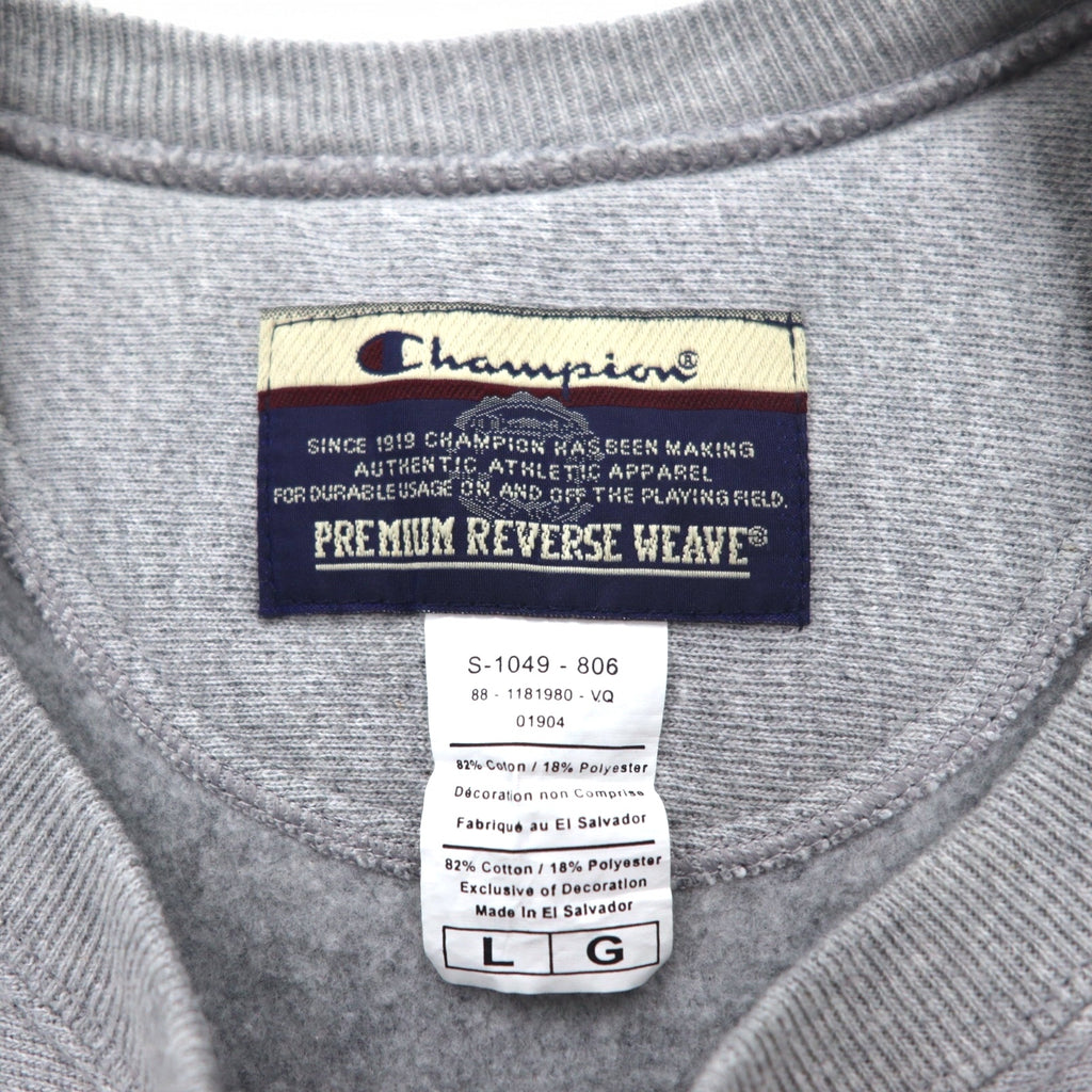 Champion Premium Reverse Weave Sweatshirt L Gray Fleece-lined College Print ST. MARY BASEBALL 3-tier Print Arch Logo Made in El Salvador