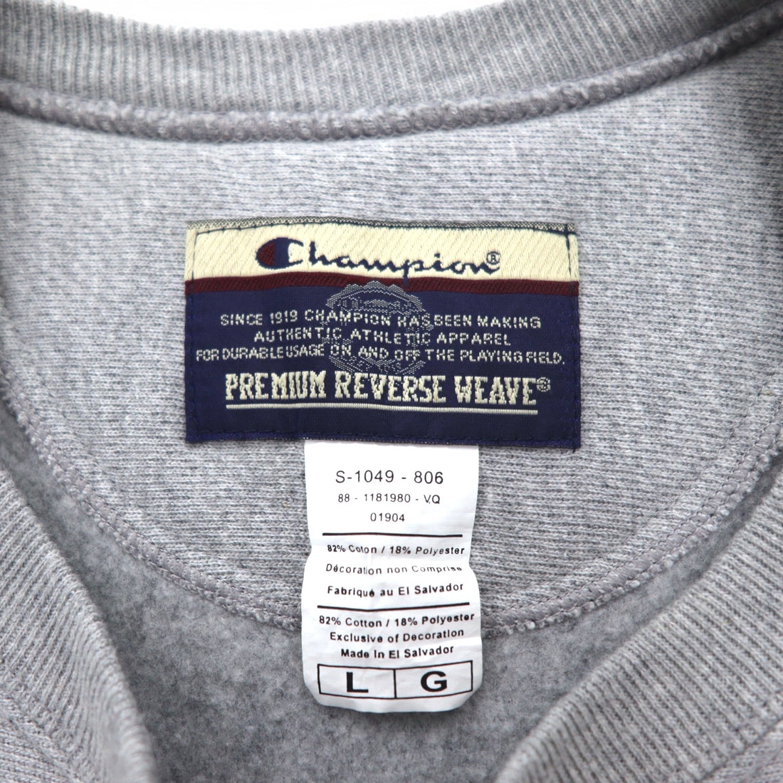 Champion Premium Reverse Weave Sweatshirt L Gray Fleece-lined College Print ST. MARY BASEBALL 3-tier Print Arch Logo Made in El Salvador