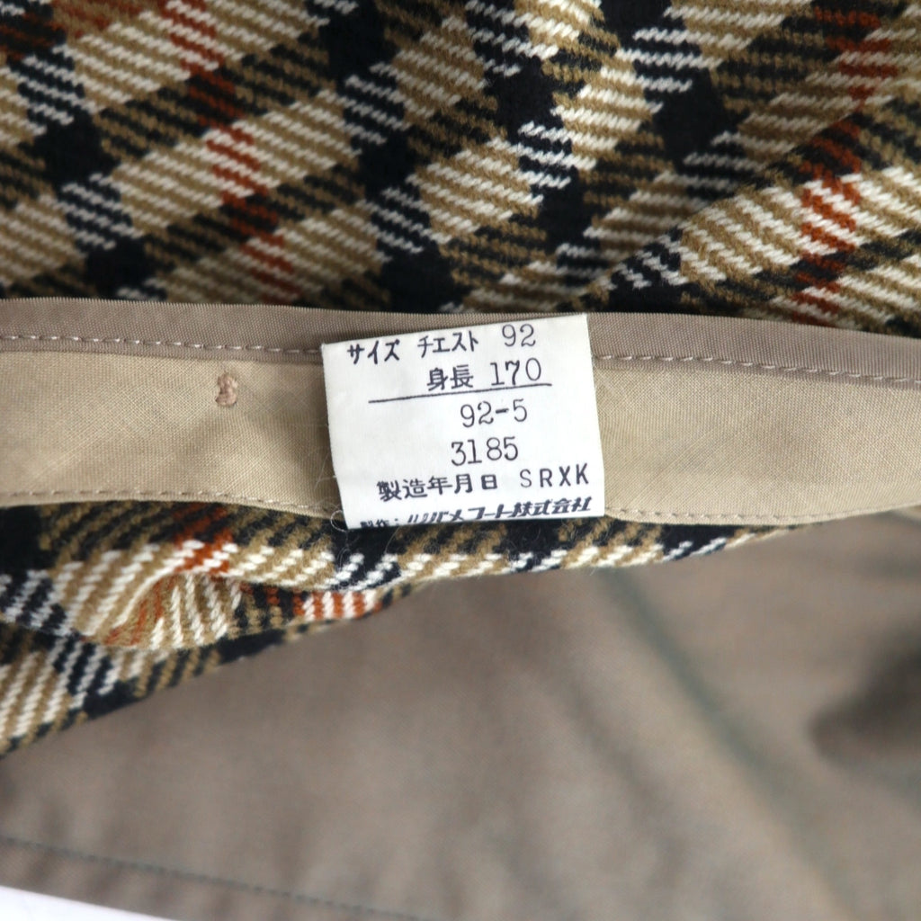 DAKS 70s Old Balmacaan Coat M Beige Iridescent Check Lining Removable Liner Made in Japan