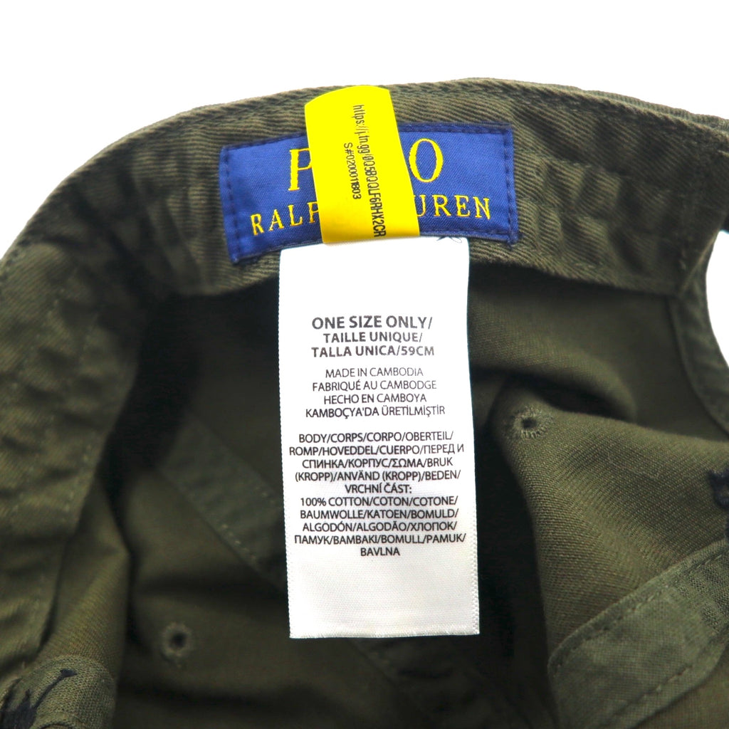 POLO RALPH LAUREN Baseball Cap, 59cm, Cotton, with Belt and Small Pony Embroidery