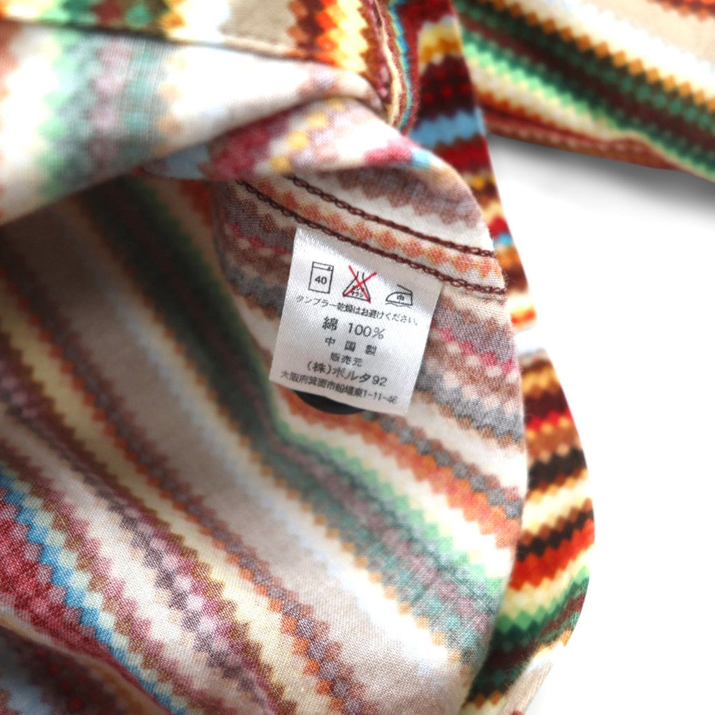Paul Smith シグネチャー イージー セットアップ M マルチストライプ パジャマセット マルチカラー