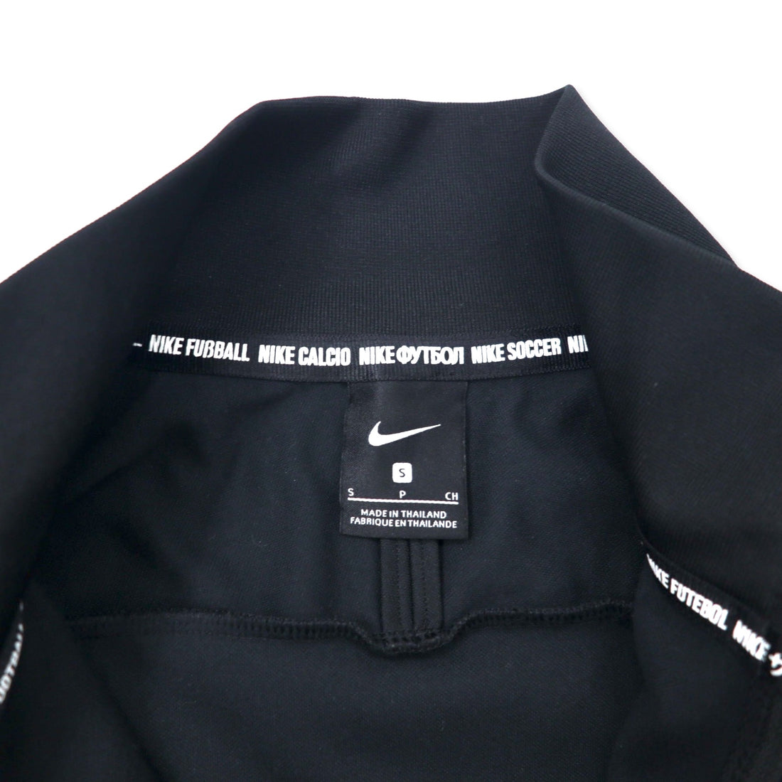 NIKE FC Track Jacket Jersey S Black Polyester Tape Logo AH9520-010