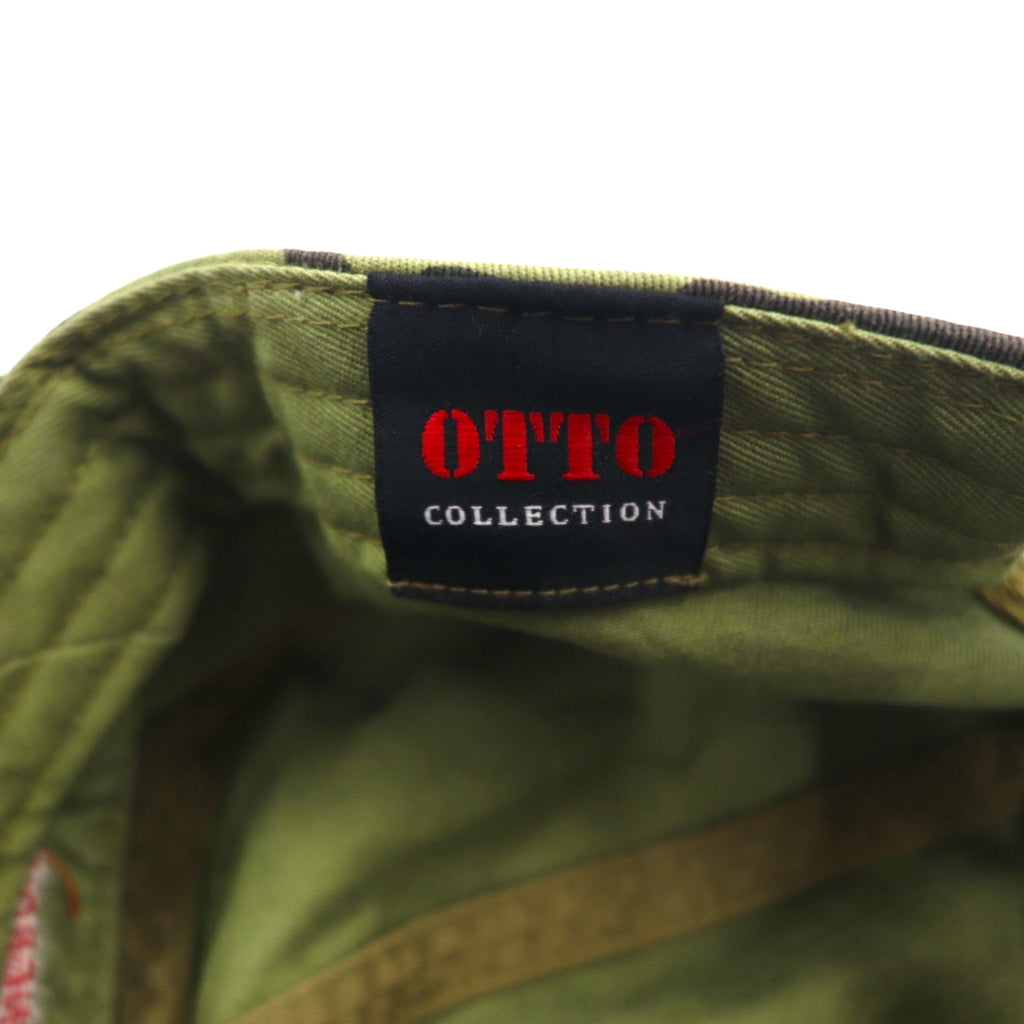 OTTO COLLECTION Flip Cap Work Cap ONE Khaki Camouflage Short Visor