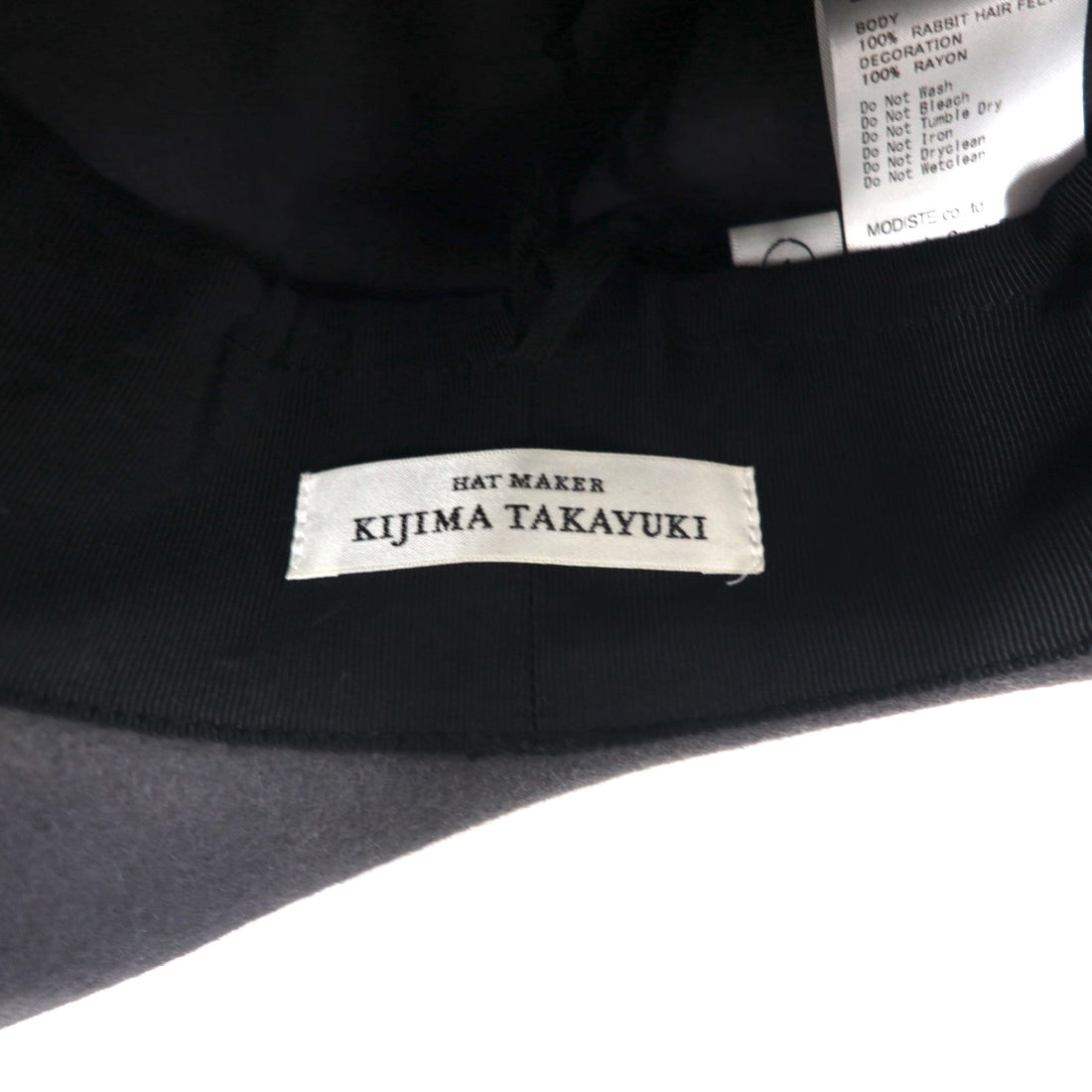 KIJIMA TAKAYUKI Rabbit Hair Felt Wide Brim Hat, Size 1, Gray Wool, EX-22202