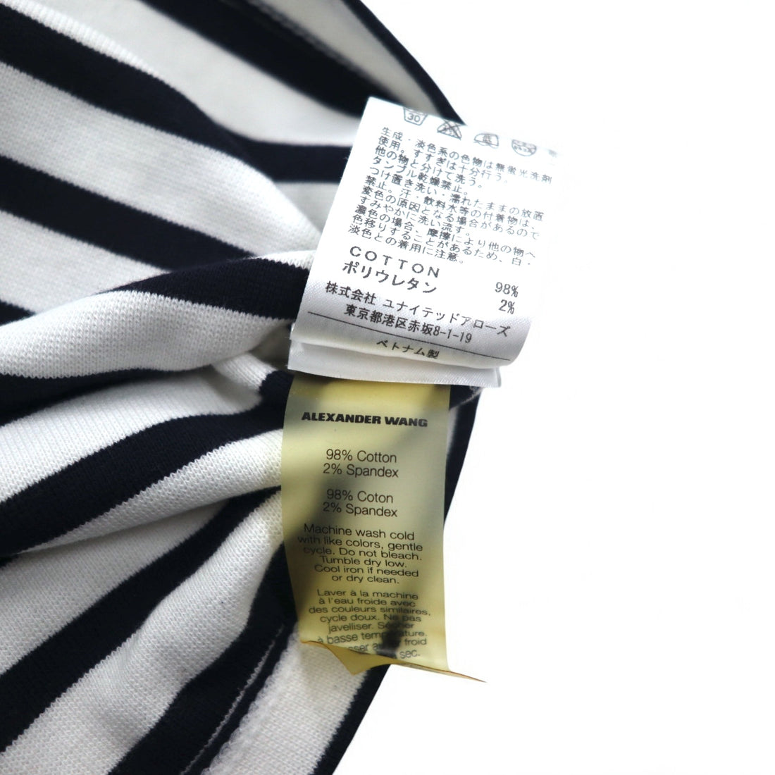 T BY ALEXANDER WANG Cropped Border Long Sleeve T-Shirt Long TM UNITED ARROWS Exclusive 1552-343-0101