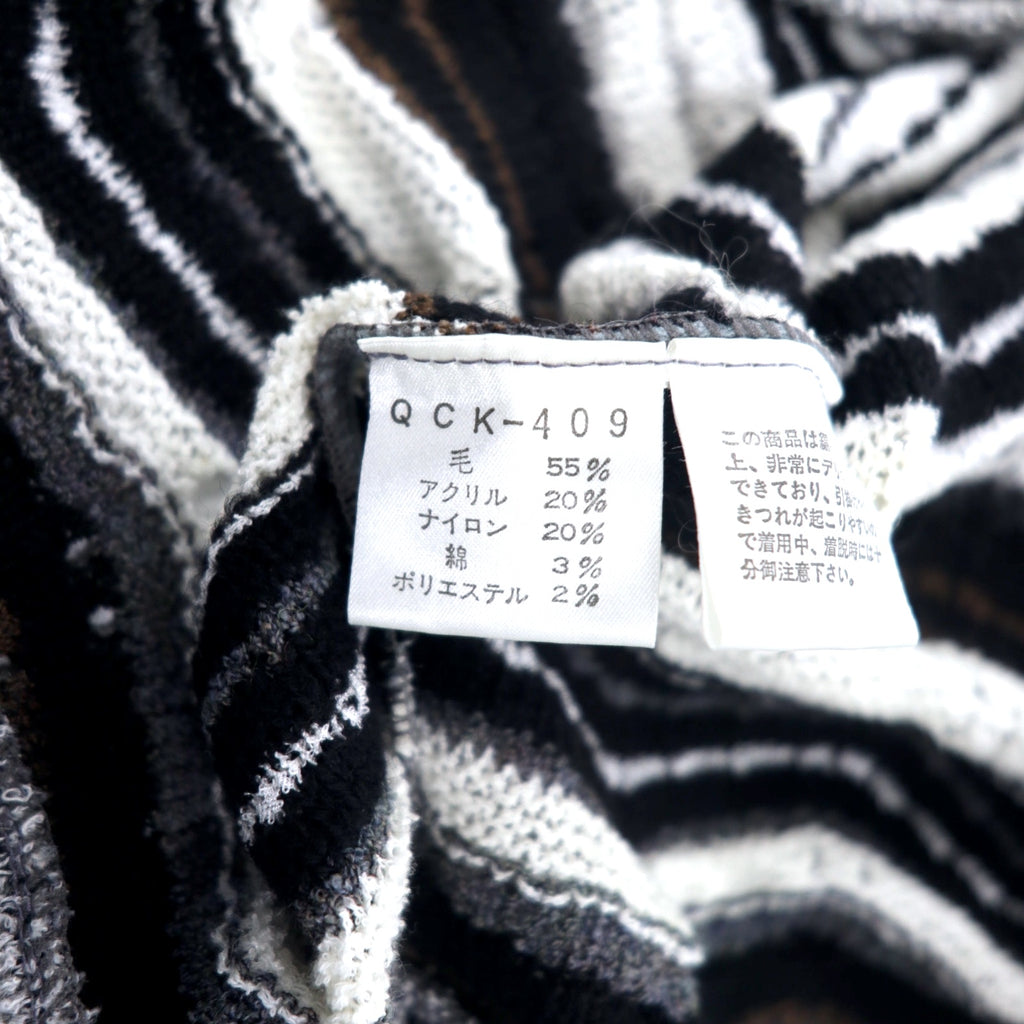Ficce YOSHIYUKI KONISHI V-Neck 3D Design Knit Sweater L Multicolor Wool Made in Japan