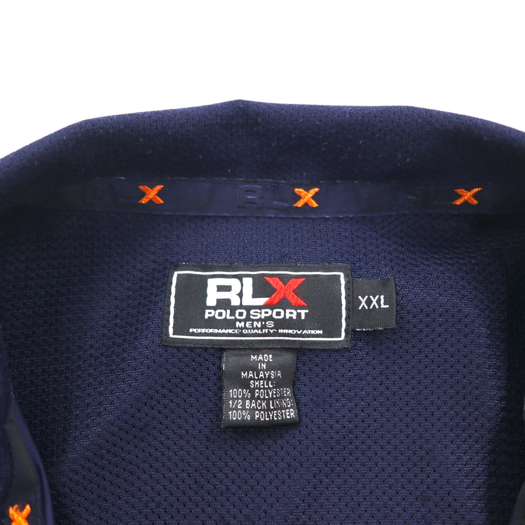 RLX Ralph Lauren Stand Collar Track Jacket 2XL Navy Drawcord Side Zip Pocket