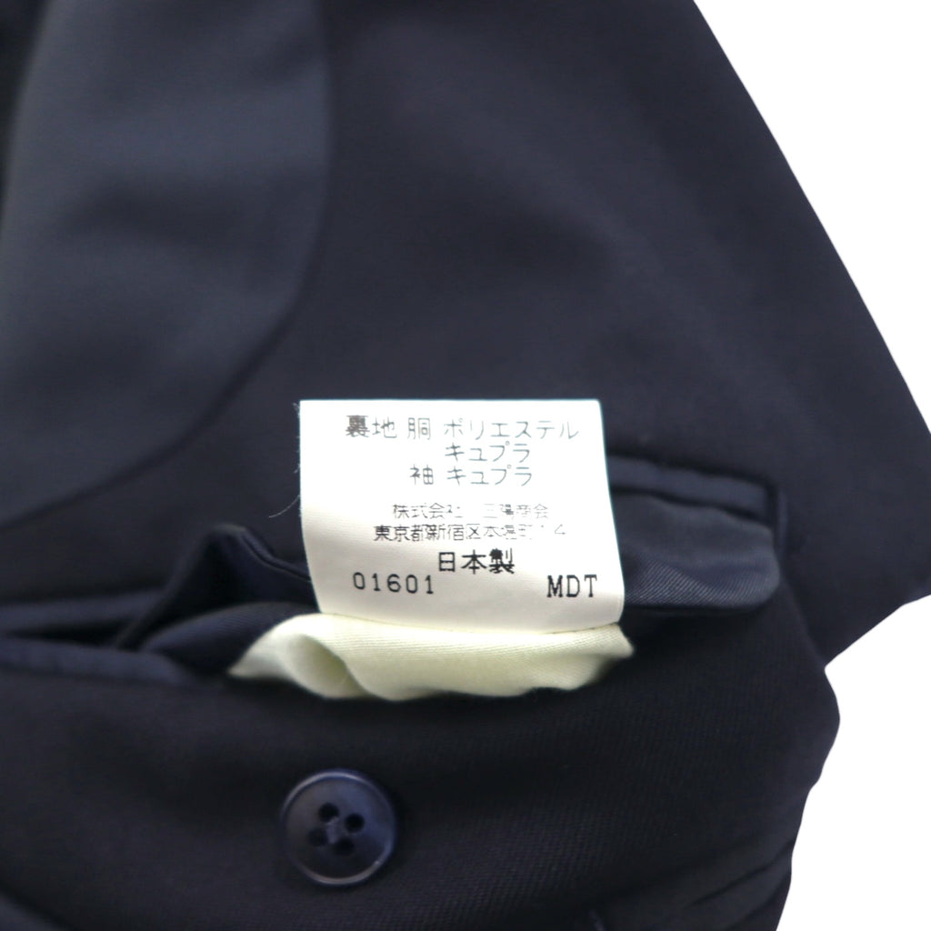 BURBERRY ピークドラペル ダブル テーラードジャケット ブレザー M ネイビー ギャバジン 紺ブレ 金ボタン 羊毛 日本製