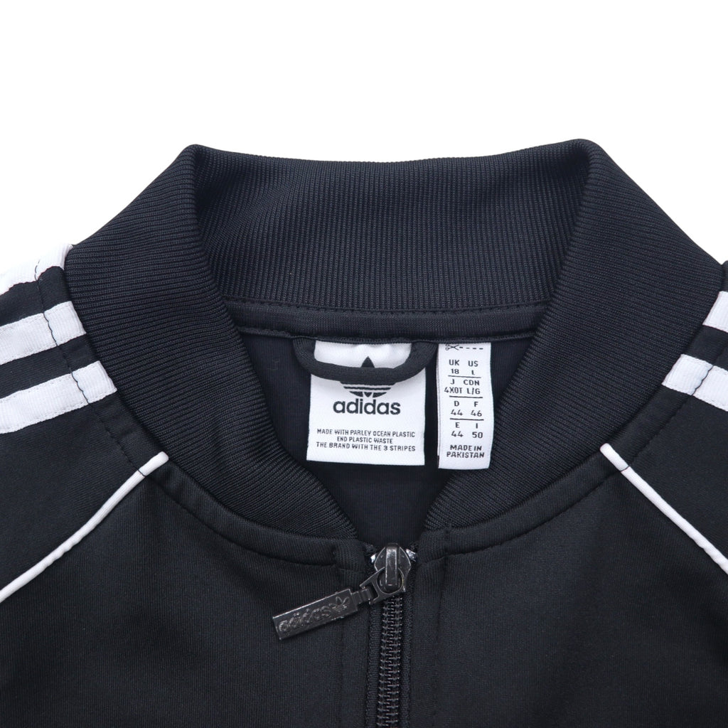 adidas originals ATP型 トラックジャケット ジャージ 4XL ブラック ポリエステル トレフォイルロゴ 3ストライプ PRIMEBLUE SST GD2374