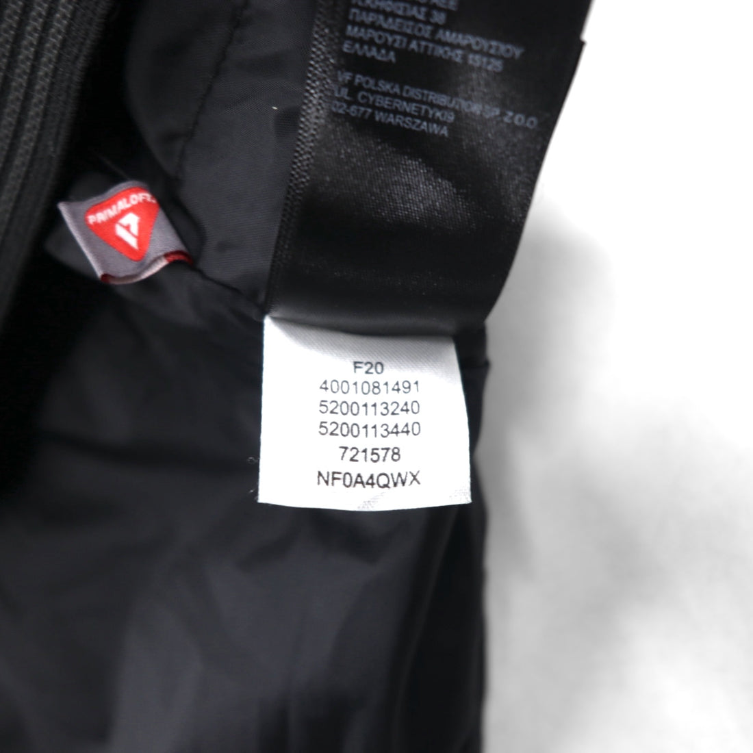 THE NORTH FACE Sickline Jacket DryVent Mountain Parka M Black Waterproof NF0A4QWX PRIMALOFT Zipper