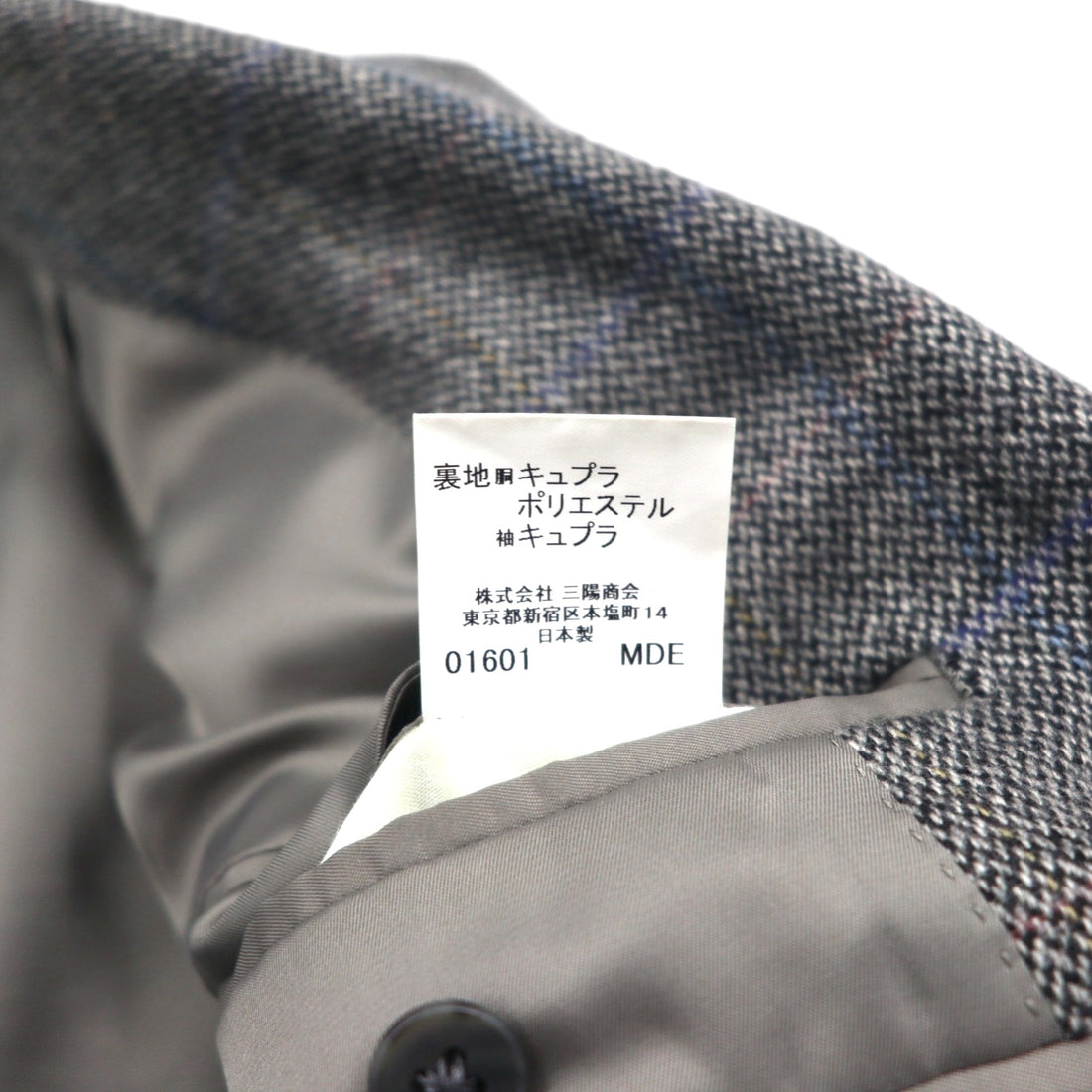 BURBERRY カシミヤ 100% 2B ツイードジャケット S グレー チェック 日本製