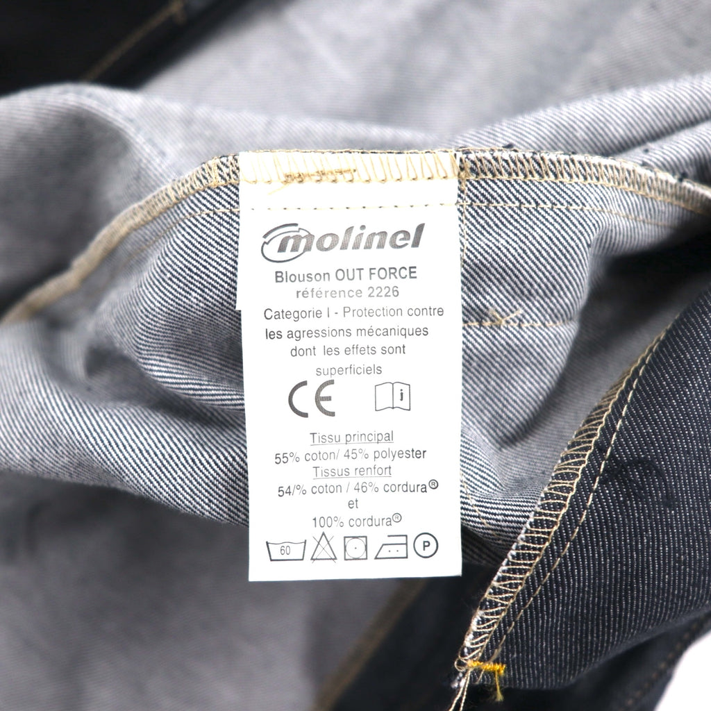 molinel expert ユーロワーク フランス ユーティリティ ジャケット M グレー Cordura コーデュラ デニム 未使用品