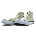 CONVERSE REACT Suede Leather All Star Hi Sneakers 26.5cm Beige REACT Insole 1602