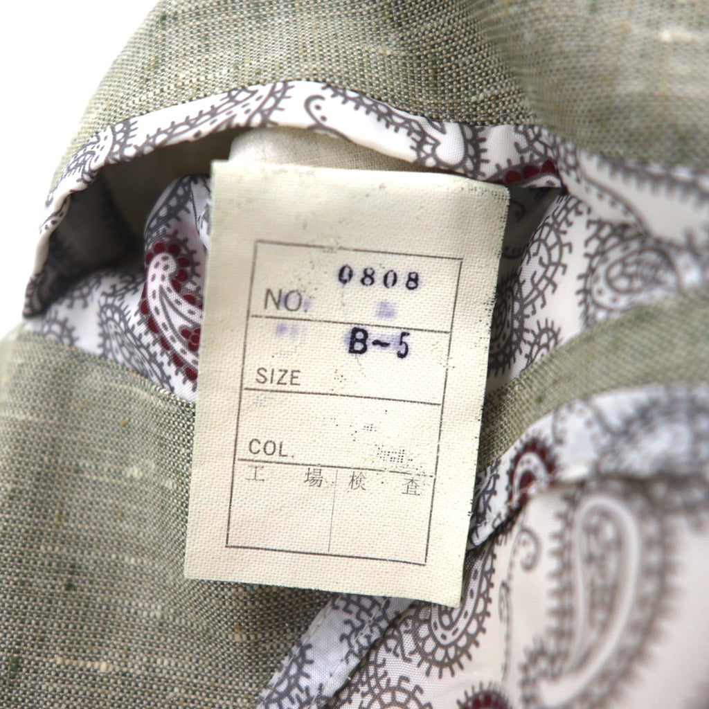 Vintage 90s TENGEN NEO PRETA Linen Suit, 2B Summer Suit Set, Beige, Paisley Print, Wide Lining, Size M
