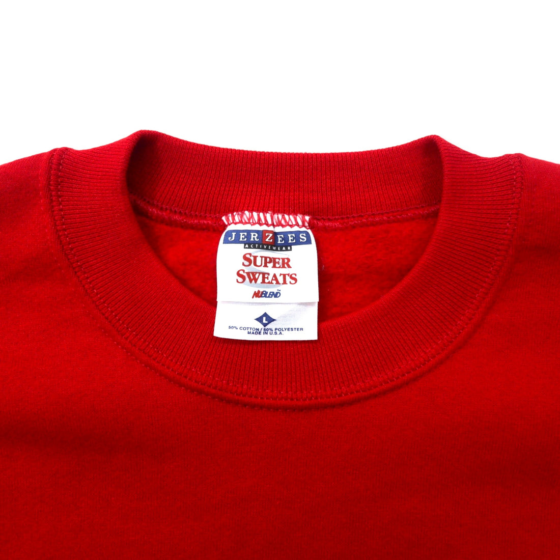 JERZEES Made in USA 90's SUPER SWEATS College Embroidery Sweatshirt L Red Cotton Brushed Back Russell Elementary School